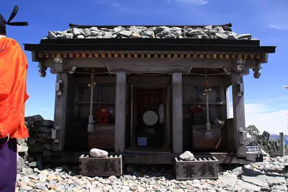 Oyama (雄山)