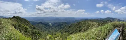 Jiangziliaoshan (姜子寮山)
