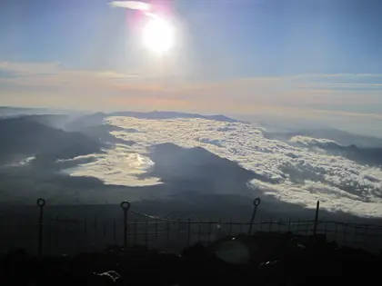 Mishimagatake Peak (三島岳)