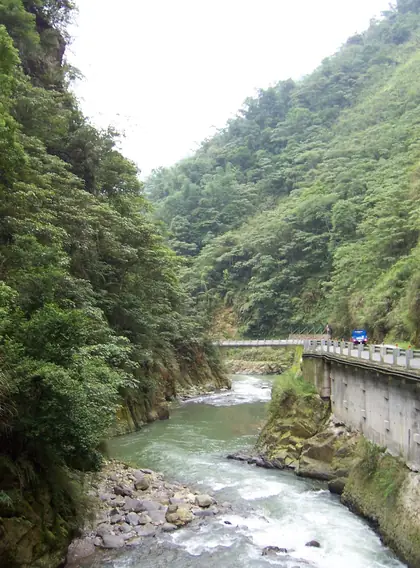 紅仙水山