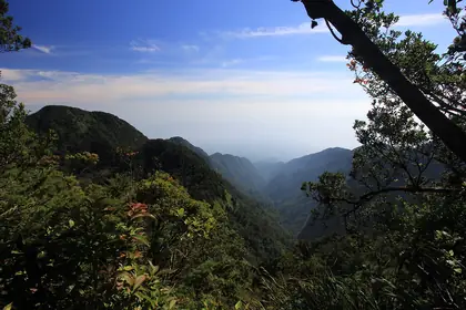 Mount Salak (Gunung Salak)