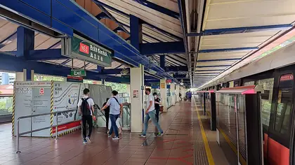Bukit Gombak