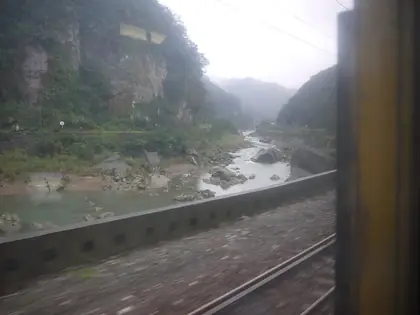 Wutukushan (烏塗窟山)