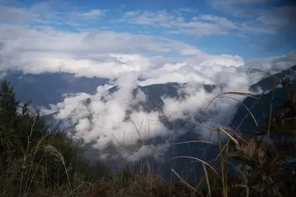 Dongpushan (東埔山)
