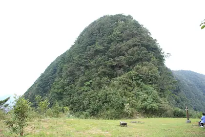 Shizitoushan;Shizaitoushan (獅仔頭山)