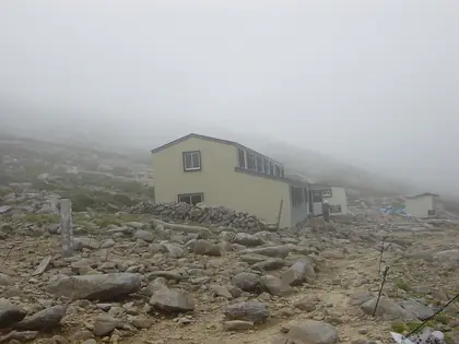 Mount Komagatake (駒ヶ岳)