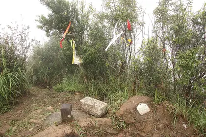 Shulangjian (薯榔尖)