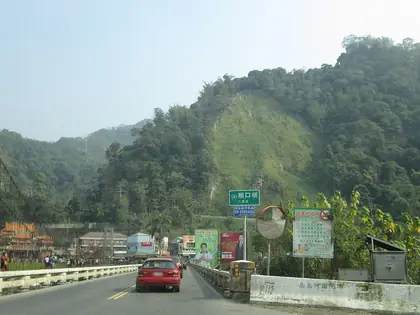 Dongzailing (凍仔嶺)