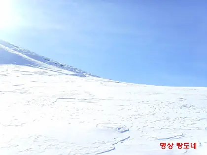 Zhipan Peak (芝盘峰)