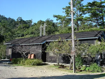 Weishangshan (尾上山)