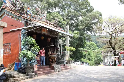大屯山西南峰南