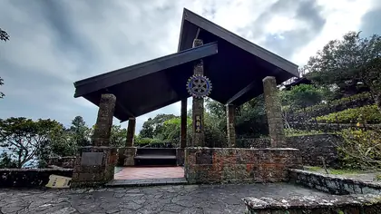 Hudiling (湖底嶺)