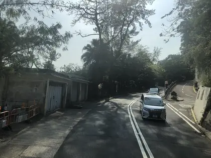 Mount Gough (歌賦山 Mount Gough)