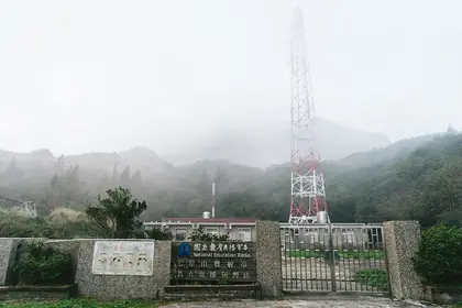 Mt. Menghuanhu (夢幻湖山)