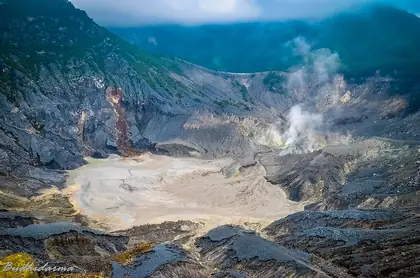 Tangkuban Parahu