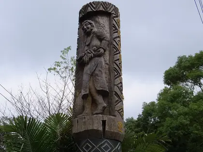 Guanyinshan (觀音山)