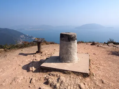 Shek O Peak (打爛埕頂山 Shek O Peak)