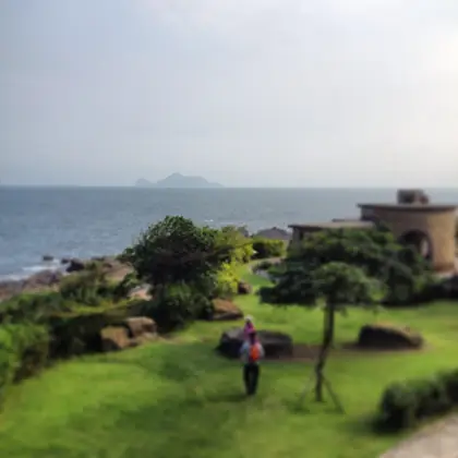 Dahushan (大湖山)