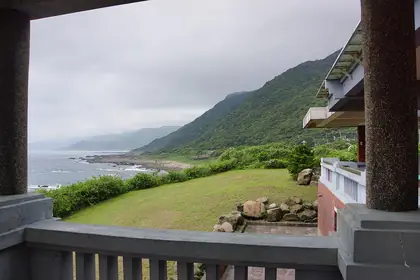 Dajueaoshan (大堀澳山)