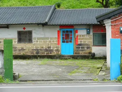 Xinluweishan (新路尾山)