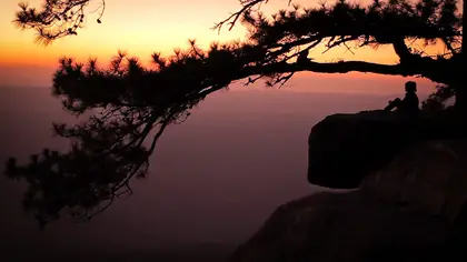 Phu Kradueang (ภูกระดึง)