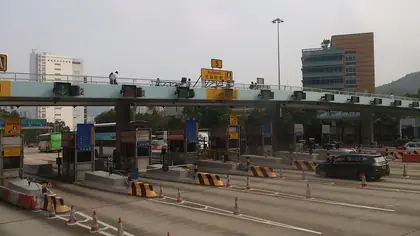 To Shek Teng (多石頂 To Shek Teng)