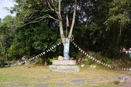 Maoshan (茅山)