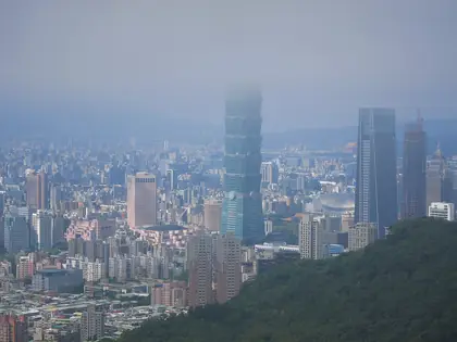 Muzhishan (拇指山)