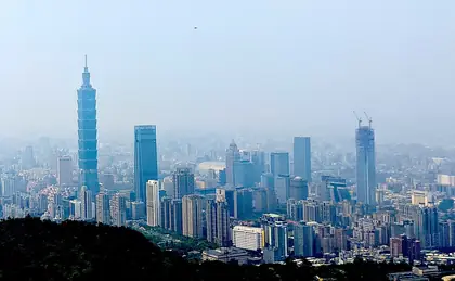 Nangangshannanfeng (南港山南峰)