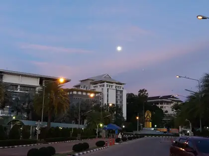 เขารูปช้าง