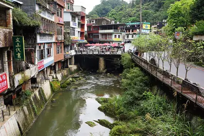 Nankushan (湳窟山)