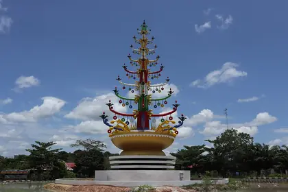 Gunung Perak