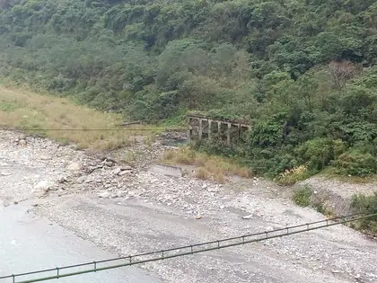 Qijiaochuanshan (七腳川山)