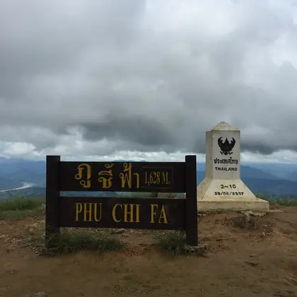 Phu Chi Fa (ภูชี้ฟ้า)