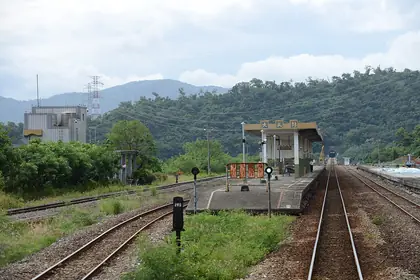 汀掛山