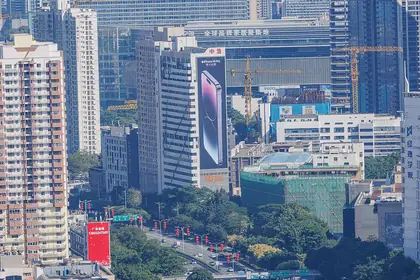 笔冠峰