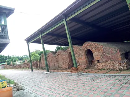 Wan'an Shan (萬安山)
