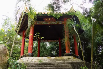 Jiupaotaishan (舊砲台山)
