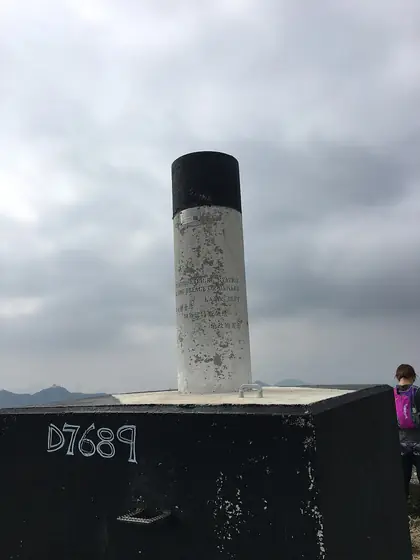 Buffalo Hill (水牛山 Buffalo Hill)