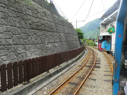 Dadaoshan (大刀山)
