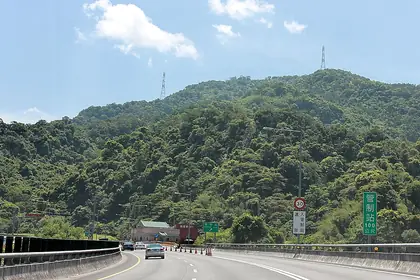Qizijiaoshan (旗子腳山)