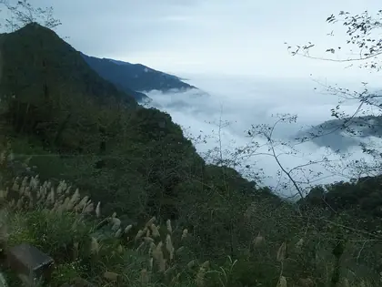 Lubishan (魯壁山)