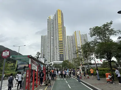 Po Tong Leng (寶塘嶺 Po Tong Leng)